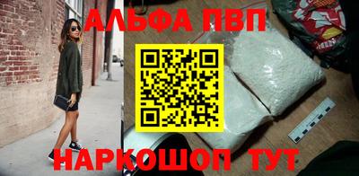 таблы Дубна