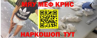 бошки Донской