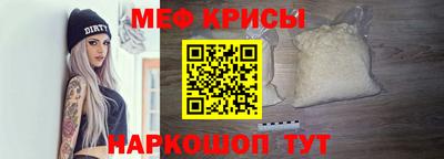 МДМА Донецк