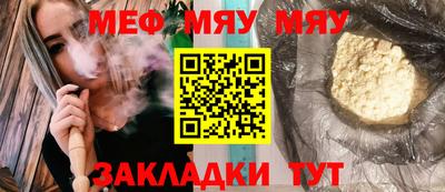 бошки Донской