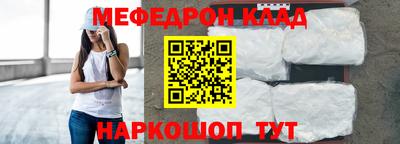 таблы Дубна
