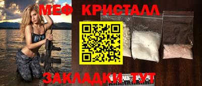 бошки Донской