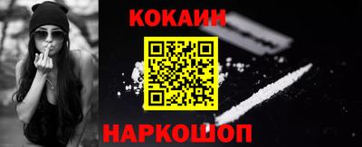 таблы Дубна