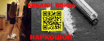 таблы Дубна