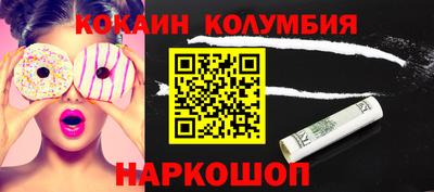 таблы Дубна