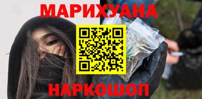 МДМА Донецк