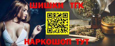 бошки Донской