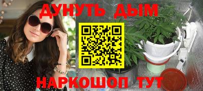 МДМА Донецк