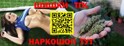 бошки Донской