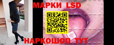 бошки Донской