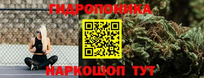МДМА Донецк
