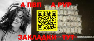 МДМА Донецк