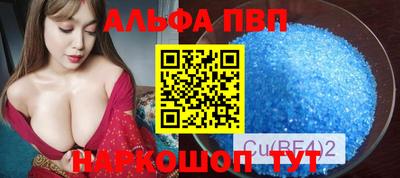 МДМА Донецк