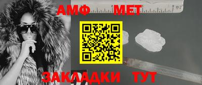 таблы Дубна