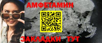 таблы Дубна