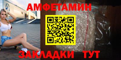 бошки Донской