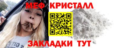 бошки Донской