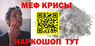 таблы Дубна