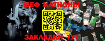 МДМА Донецк